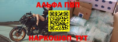 метадон Гай