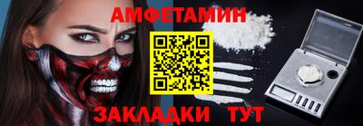 метадон Гай