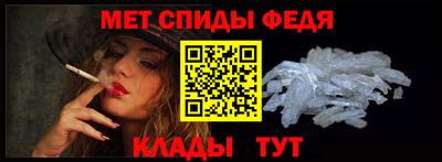 тгк Гагарин