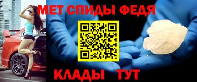 тгк Гагарин