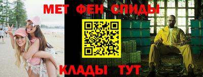 метадон Гай