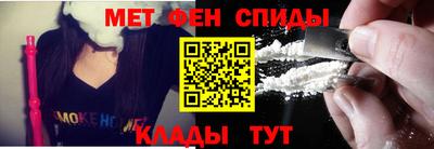 прущие грибы Гатчина