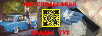 тгк Гагарин