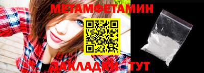 тгк Гагарин