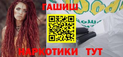 метадон Гай