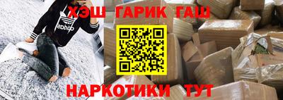 метадон Гай