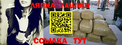 метадон Гай