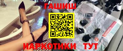 тгк Гагарин