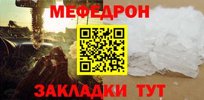 прущие грибы Гатчина