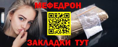 метадон Гай