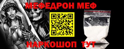 тгк Гагарин