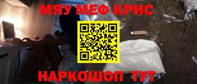 тгк Гагарин