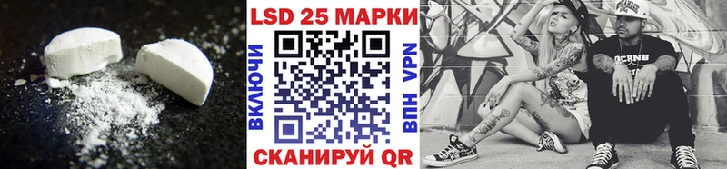 omg ссылка  Прокопьевск  ЛСД экстази кислота 