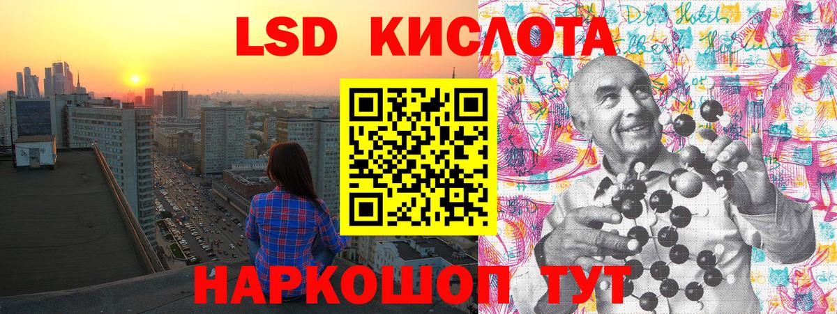 Марки N-bome 1500мкг Прокопьевск